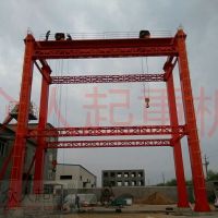 OӋؙCbbж custormised crane containter loading and unloading  ...